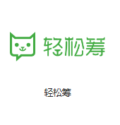 石龙机房客户医疗行业