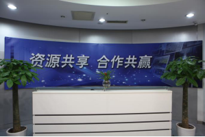 石龙服务器托管5月最新价格